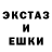 МЕТАДОН кристалл Dmytro Nakonechnyy