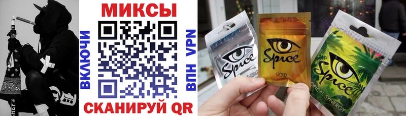 БУТИРАТ оксана  shop наркотические препараты  Димитровград 