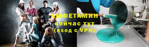 дживик Аркадак