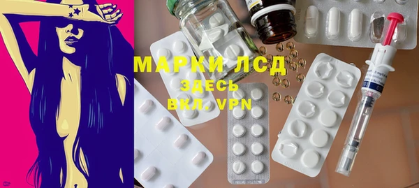 дживик Аркадак