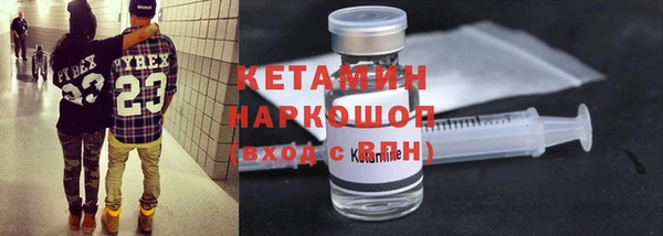 дживик Аркадак