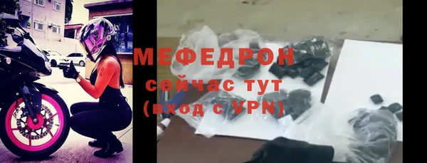 дживик Аркадак