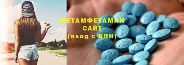 дживик Аркадак