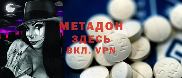 дживик Аркадак