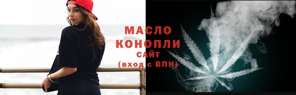 дживик Аркадак
