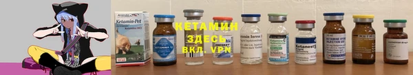 дживик Аркадак