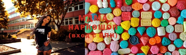 прущие крисы Армянск