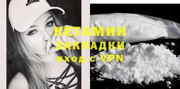 дживик Аркадак