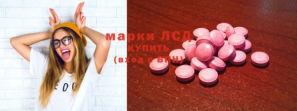 дживик Аркадак