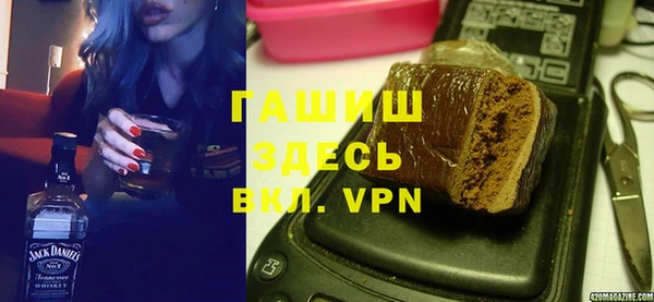 кокаин перу Абдулино