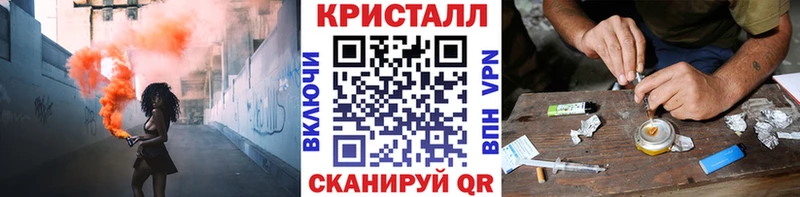 купить   Димитровград  Первитин Methamphetamine 