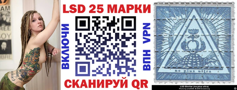 Марки N-bome 1,8мг  Димитровград 